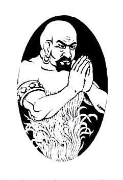 Djini