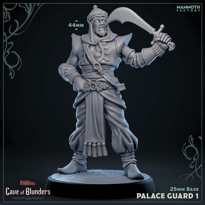 Palace Guard Swordsmen Warband