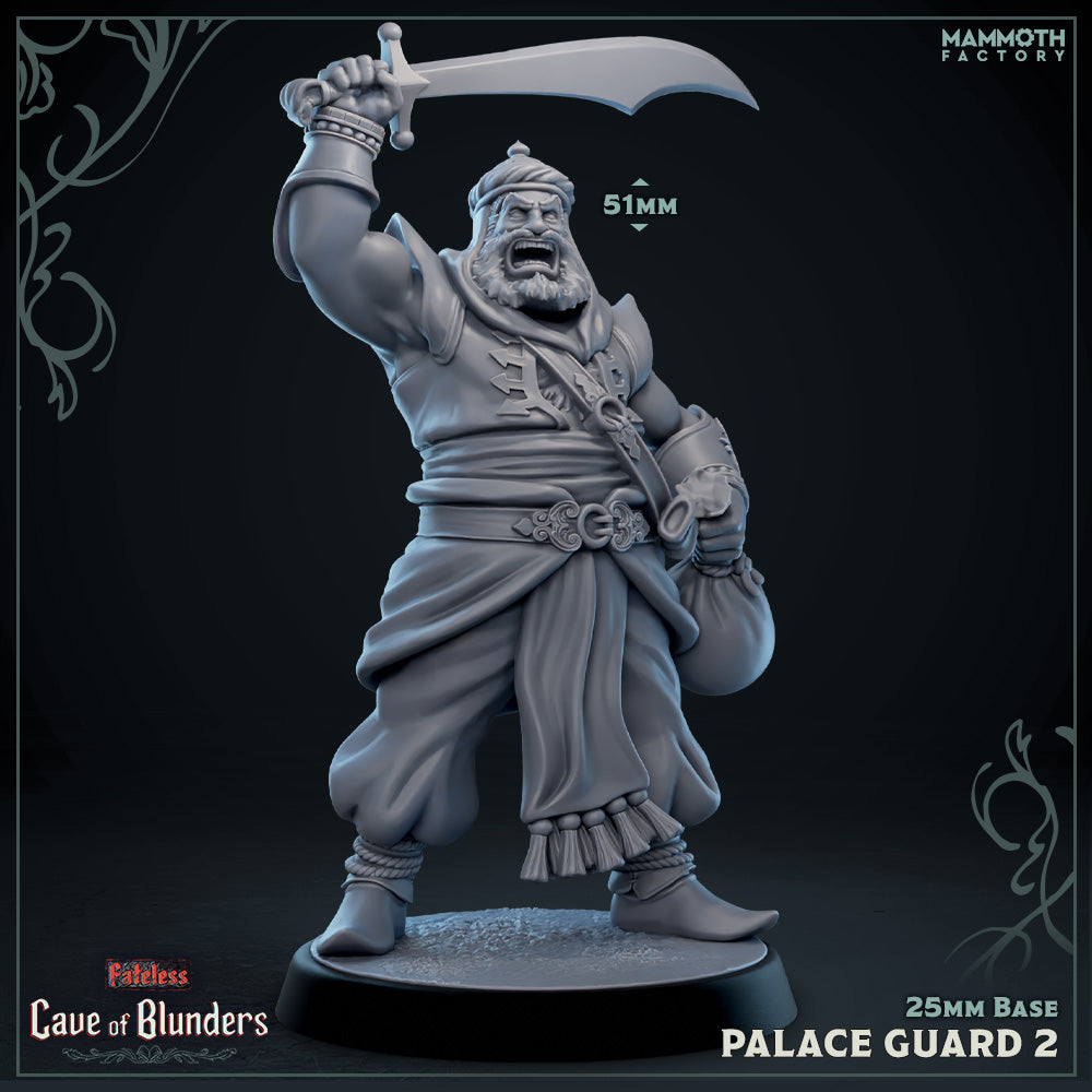 Palace Guard Swordsmen Warband