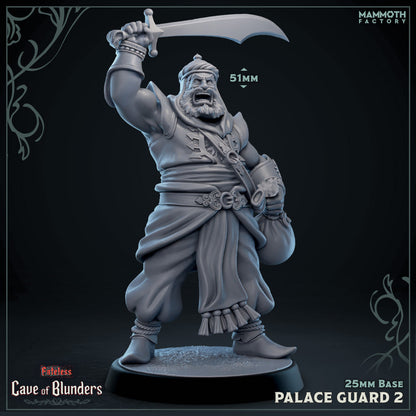 Palace Guard Swordsmen Warband