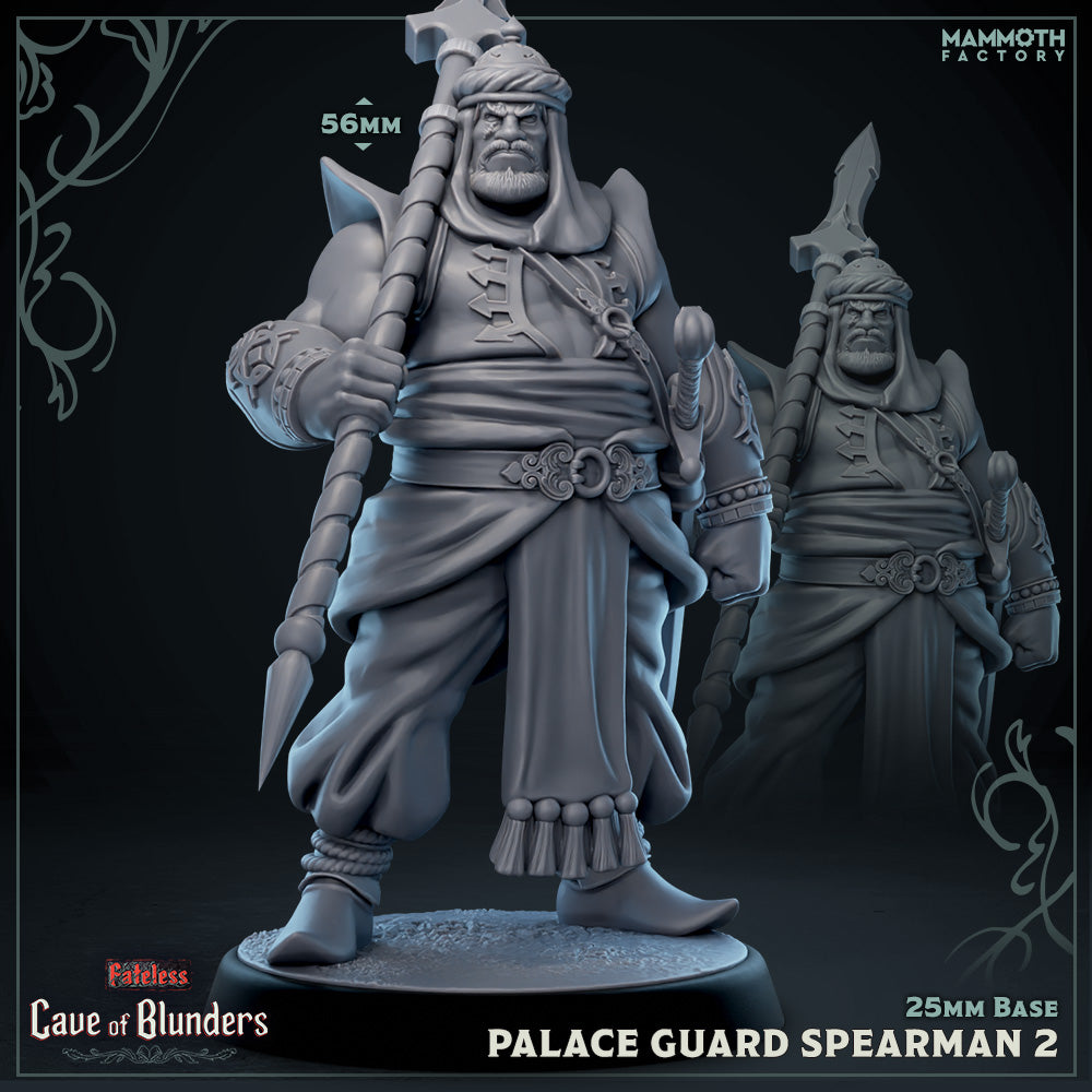 Palace Guard Spearmen Warband